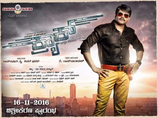 Crack (2017) Hindi Dubbed 720p HDRip x264 – 1.6 GB
