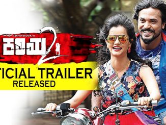 Kariya 2 (2017) 480p UNCUT HDRip x264 [Dual Audio] [Hindi- Kannada] 440MB