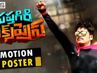 Saptagiri Express (2016) Hindi 720p WEB-HDRip x264 AAC 1.0GB