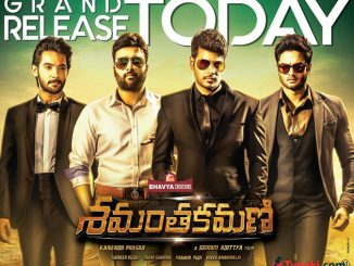 Shamantakamani (Aakhari Baazi) (2017) Hindi 720p HDRip x264 AAC DD 2.0 – 1 GB