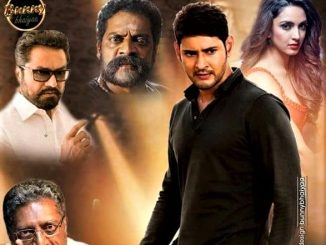 Bharat Ane Nenu (Dashing CM Bharath) (2018) UNCUT 480p WEB-HDRip x264 Esub [Dual Audio] [Hindi ORG – Telugu] – 550 MB