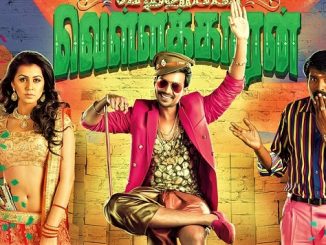 Velainu Vandhutta Vellaikaaran (Disco Raja) (2016) Hindi 720p HDRip x264 AAC DD 2.0 – 1.1 GB