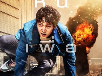Golden Slumber (2018) UNCUT 720p HEVC BluRay x265 Esubs [Dual Audio] [Hindi DD 2.0 – Korean 2.0] -570MB