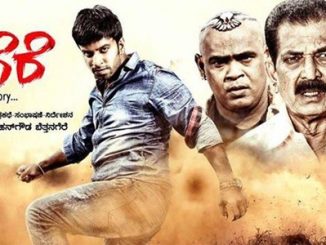 Bettanagere (Aaj Ka Yughandhar) (2015) Hindi 720p | 480p WEB-HDRip x264 AAC DDD 2.0 – 950 MB | 300 MB