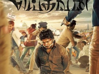 Yeidhavan (2017) UNCUT 720p | 480p WEB-HDRip x264 ESubs [Dual Audio] [Hindi DD 2.0 – Tamil 2.0] – 1.6 GB | 450 MB
