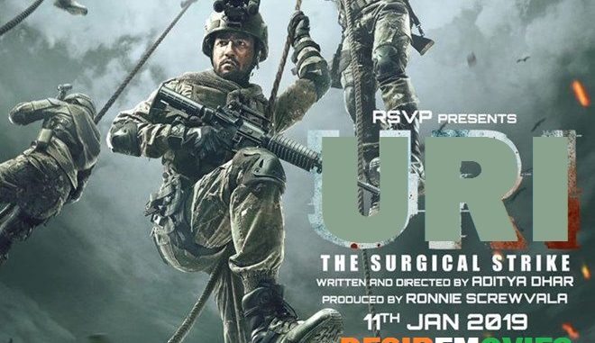 URI Full movie download