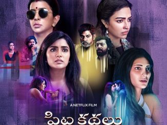 Pitta Kathalu (2021) [Season 1] Hindi 720p | 480p WEB-HDRip x264 AAC DD 5.1 Esubs [EP 1 TO 4 ADDED] 