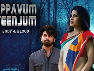 Appavum Veenjum (2015) Hindi 720p | 480p HDRip x264 AAC DD 2.0 – 900 MB | 350 MB