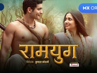 Ramyug (2021) [Season 1] Hindi 720p | 480p WEB-HDRip x264 AAC DD 2.0 Esubs [EP 1 TO 8 ADDED]