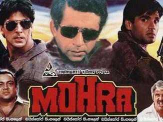 Mohra (1994) 720p | 480p WEB-HDRip [Hindi DD 5.1] x264 1.5GB | 500MB