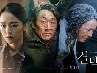 Innocence (2020) 720p HEVC WEB-HDRip x265 Esubs [Dual Audio] [Hindi ORG – Korean] – 600 MB