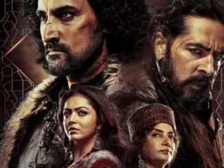 The Empire (2021) [Season 1] Hindi 720p | 480p WEB-HDRip x264 AAC DD 2.0 [EP 1 TO 8 ADDED]