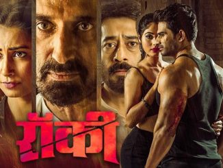 Rocky (2019) Hindi 720p HEVC HDTVRip x265 AAC DD 2.0 – 590 MB
