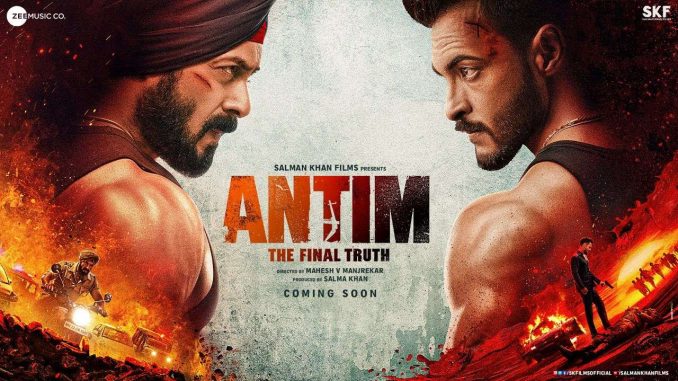 Antim Full Movie Download