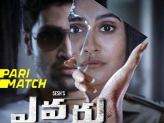 Evaru (2019) Hindi (Fan DUB) 720p HDRip x264 – 1.2 GB