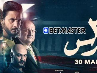 30 March (2021) Hindi (Fan DUB) 720p WEB-HD x264 – 950 MB