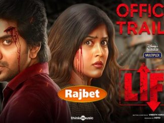 Lift (2021) Telugu (Fan DUB) 720p WEB-HD x264 – 900 MB