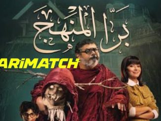 Bara El Manhag (2021) Hindi (Voice Over)-English 720p HDCAM x264