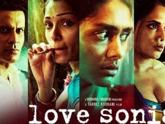Love Sonia (2018) 720p | 480p Web-HDRip [Hindi DD 2.0] x264 ESubs 950MB | 350MB