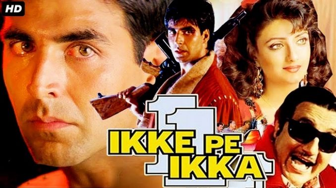 Ikke Pe Ikka full movie download