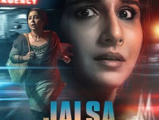 Jalsa (2022) Hindi 1080p | 720p | 480p WEB-HDRip x264 AAC DD 5.1 Esubs – 2.5 GB | 1.2 GB | 400 MB