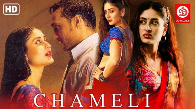 Chameli full movie download