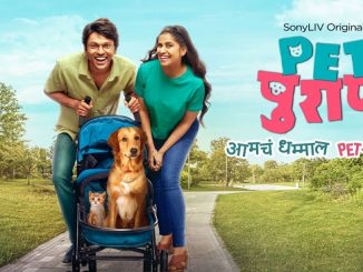Pet Puran (2022) [Season 1] Hindi 720p | 480p WEB-HDRip x264 AAC DD 2.0 Esubs [EP 1 TO 6 ADDED]