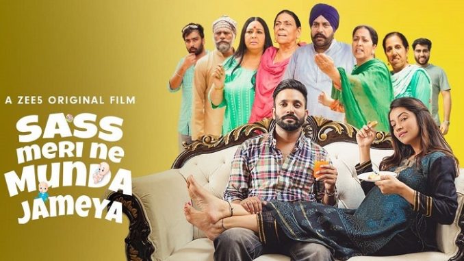 Sass Meri Ne Munda Jameya full movie download