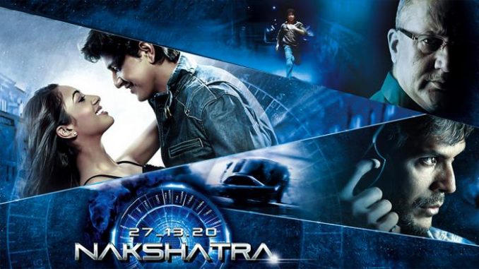 Nakshatra full movie download