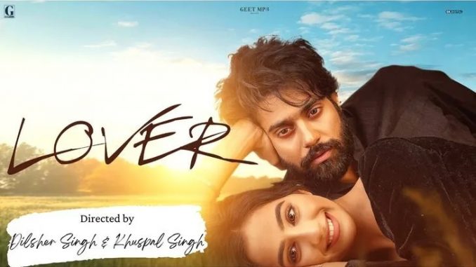 Lover full movie download