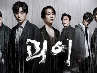 Monstrous (2022) [Season 1] 720p | 480p WEB-HDRip x264 Esubs [Dual Audio] [Hindi ORG – Korean] [EP 1 TO 6 ADDED]