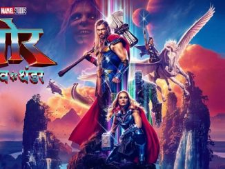 Thor: Love and Thunder (2022) 1080p | 720p 10-Bit HEVC WEB-HDRip x265 Esubs [Dual Audio] [Hindi ORG DD 5.1 – English] – 1.6 GB | 800 MB