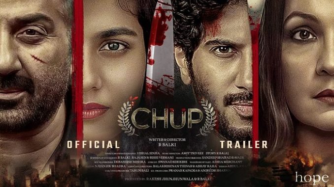 Chup full movie download