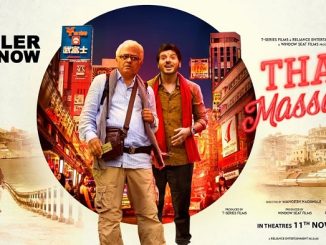 Thai Massage (2022) Hindi 720p | 480p Pre-DVDRip AAC DD 2.0 x264 950MB | 350MB
