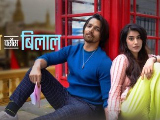 Tara vs Bilal (2022) Hindi 720p HEVC WEB-HDRip x265 AAC DD 2.0 Esubs – 600 MB