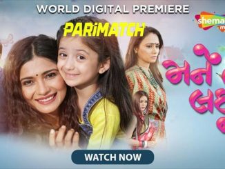 Mane Lai Jaa (2022) Gujarati (Voice Over)-English 720p WEB-HD x264