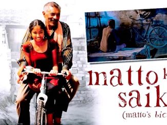 Matto Ki Saikil (2022) Hindi 720p HEVC WEB-HDRip x265 AAC DD 2.0 Esubs – 450 MB