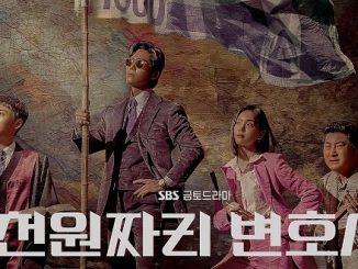 One Dollar Lawyer (2022) [Season 1] Hindi ORG 720p HEVC WEB-HDRip x265 Esubs [EP 1 TO 12 ADDED]